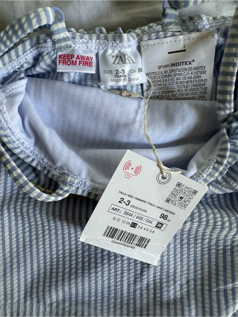 Zara Light Blue & White Striped Ruffle One-Piece Swimsuit with Yellow Trim